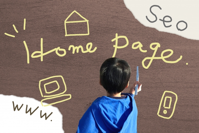 Web サイトを立ち上げた直後から始めるべき SEO 対策 6 選！